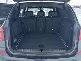 BMW X3 xDrive30i - 21000 € / 41072.43 лв. - 93371123 10