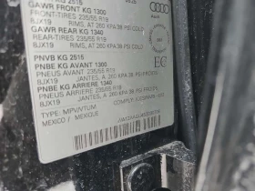 Audi Q5 PROGRESSIV /CARFAX/Кожа/Панорама/Кейлес/Подгрев | Auto.bg — изображение 17