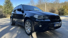 BMW X5 4.0 xdrive | Auto.bg — изображение 2