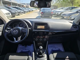 Mazda CX-5 2.2D 150к.с 4х4 Топ състояние  | Auto.bg — изображение 15