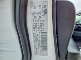 Dodge Durango 3.6l - 11000 € / 21514.13 лв. - 30551320 13