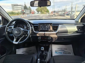 Kia Stonic 1.6 ����� 110 �.�. STYLE! �������� ���������!!! | Mobile.bg � ����� ������ 13