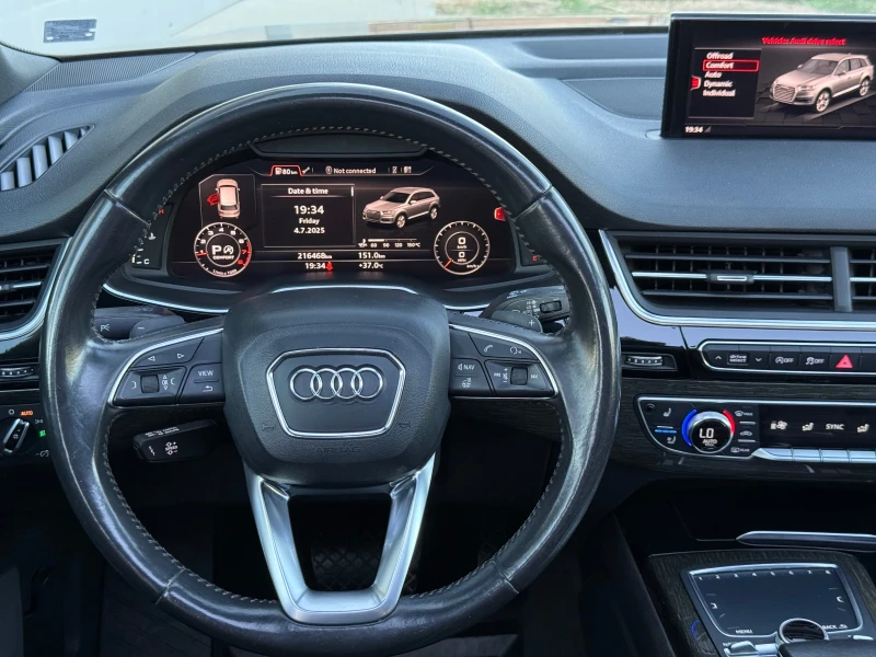 Audi Q7 3.0T* QUATTRO* PANO* OBDUH* ЛИЗИНГ, снимка 10 - Автомобили и джипове - 51515566