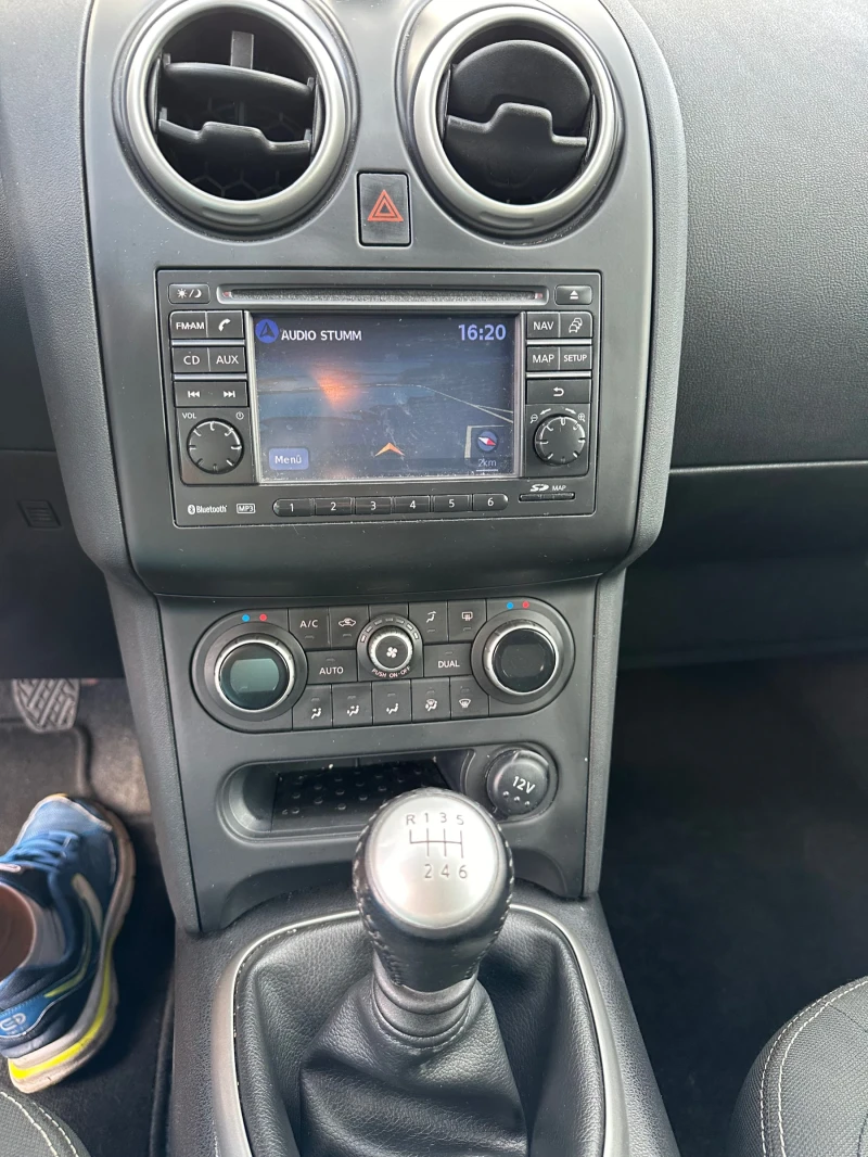 Nissan Qashqai 1.6 DCI Faselift 132kc, снимка 12 - Автомобили и джипове - 51554205