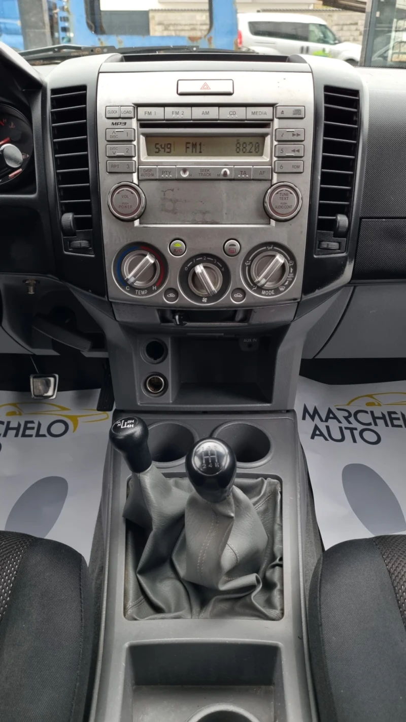 Ford Ranger 2.5 TDCI  4x4 * * ПЪЛНА ГАРАНЦИЯ!!!, снимка 14 - Автомобили и джипове - 51990168