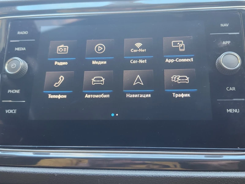 VW T-Roc R- Line 2.0 TFSi, 4x4, 190 PS, снимка 7 - Автомобили и джипове - 52345077