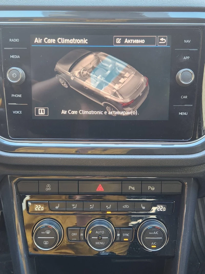 VW T-Roc R- Line 2.0 TFSi, 4x4, 190 PS, снимка 13 - Автомобили и джипове - 52345077