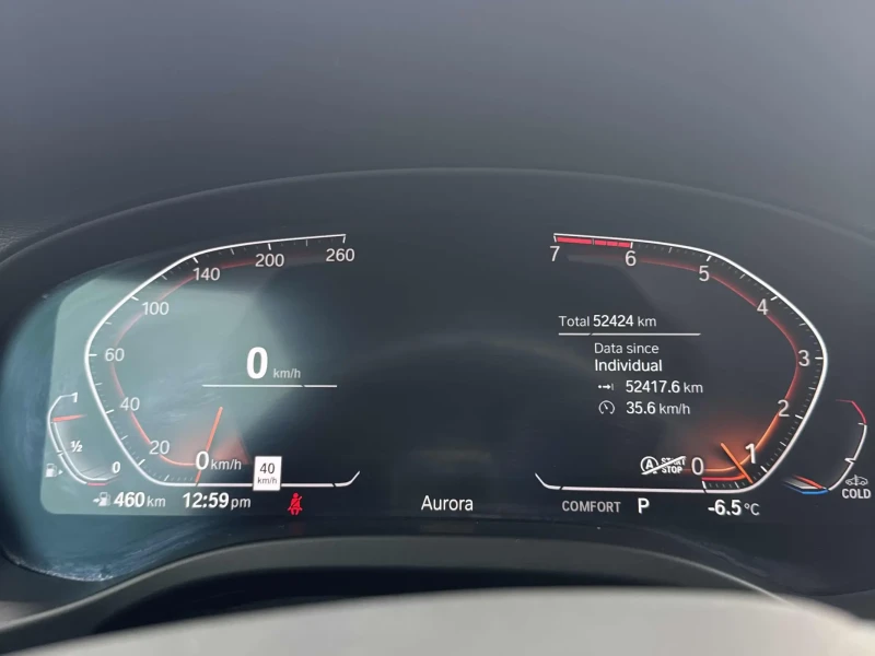 BMW X3 xDrive30i, снимка 7 - Автомобили и джипове - 53469093