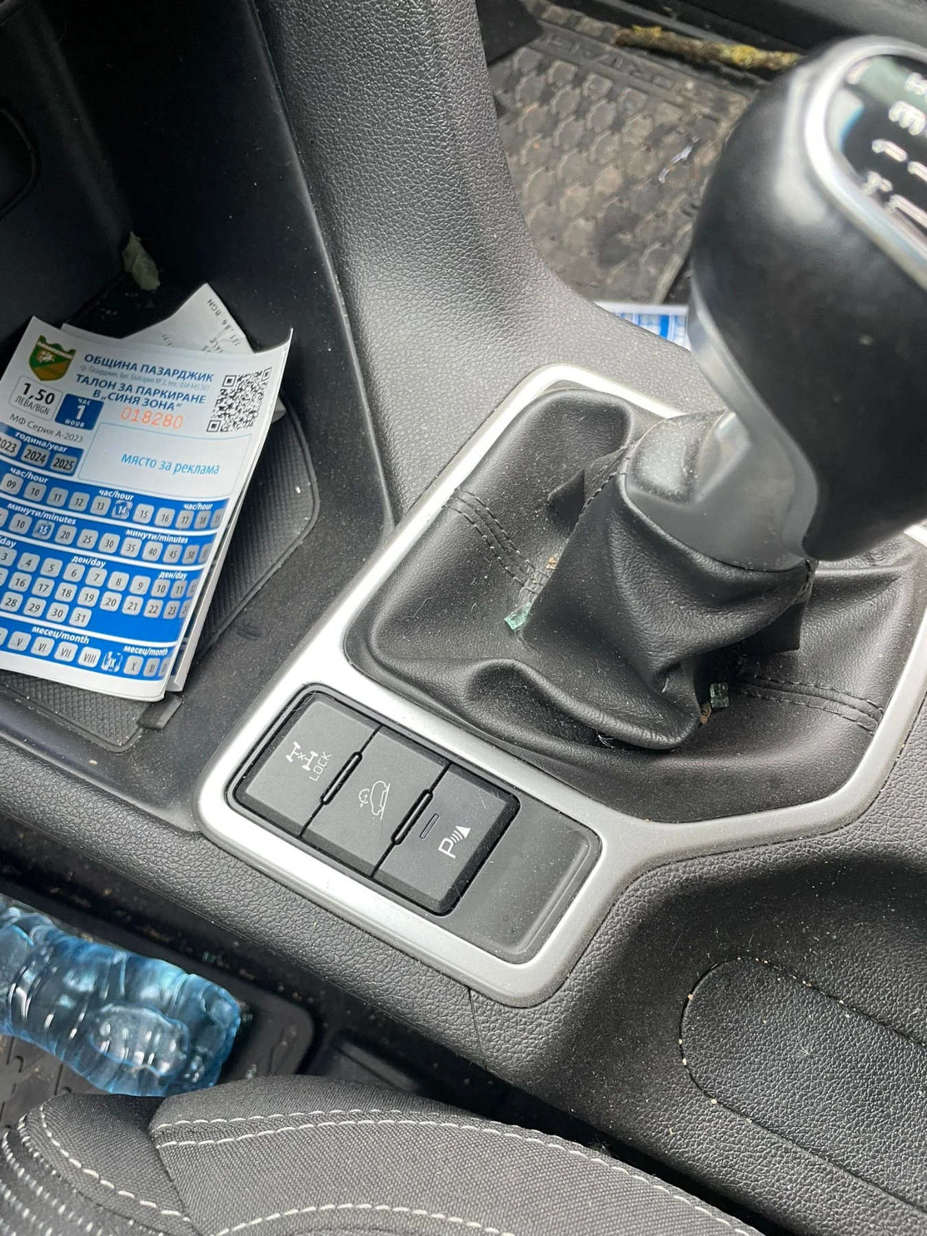 Kia Sportage | Mobile.bg   12