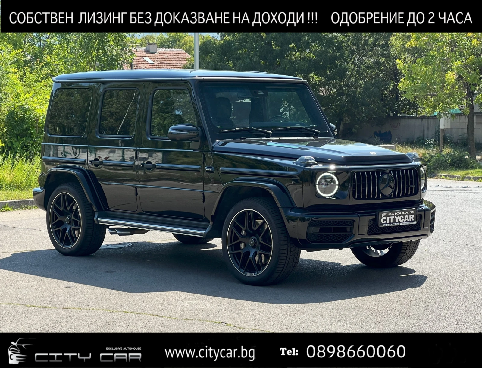 Mercedes-Benz G 63 AMG /4-MATIC/NIGHT/BURMEST/360/SUPERIOR/MANUFAKTUR/22/ | Mobile.bg   1