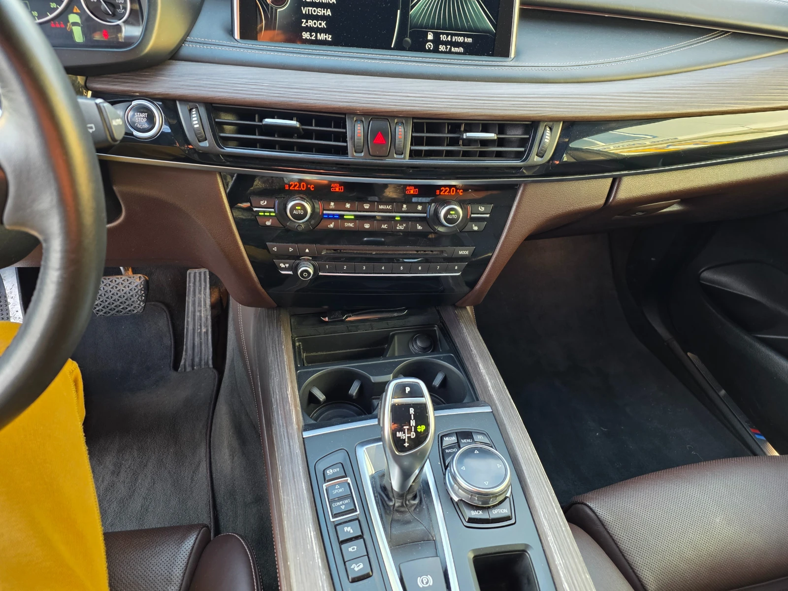 BMW X5 4.0D-M-Paket-��������� | Mobile.bg � ����������� 14