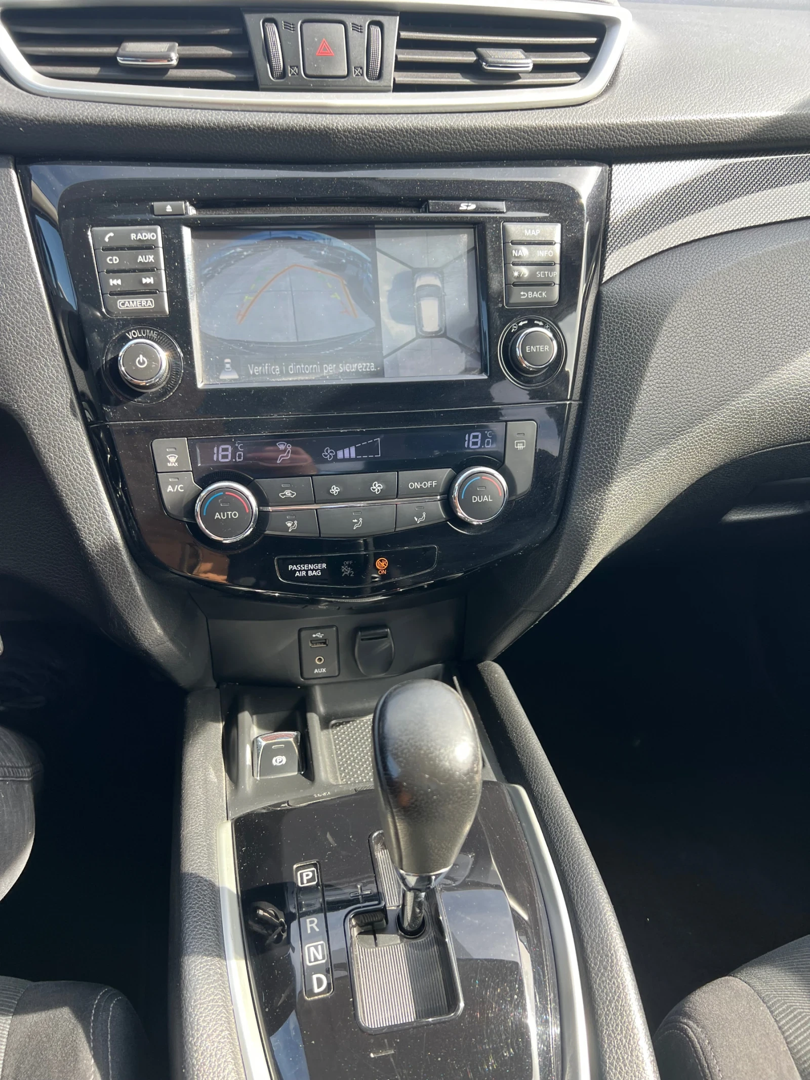 Nissan X-trail 1.6tdci | Mobile.bg � ����������� 14