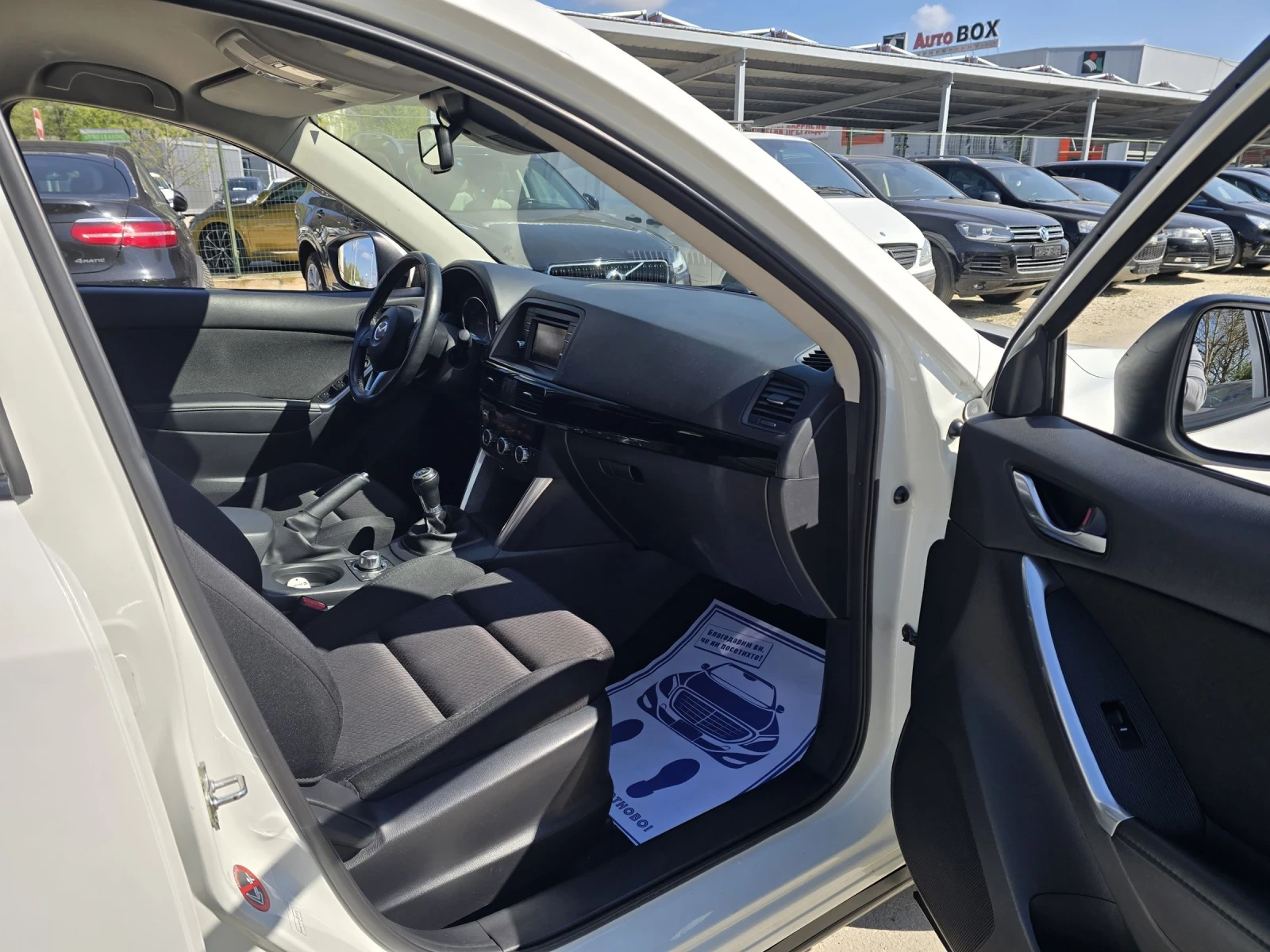 Mazda CX-5 2.2D 150к.с 4х4 Топ състояние , снимка 13 - Автомобили и джипове - 54290222