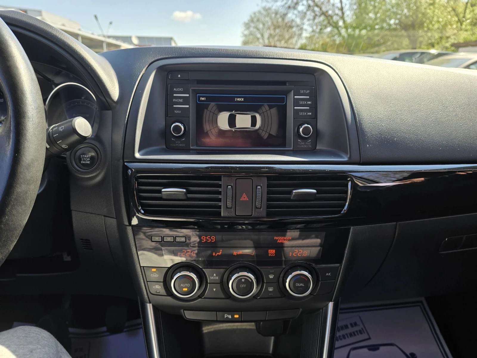 Mazda CX-5 2.2D 150к.с 4х4 Топ състояние , снимка 16 - Автомобили и джипове - 54290222