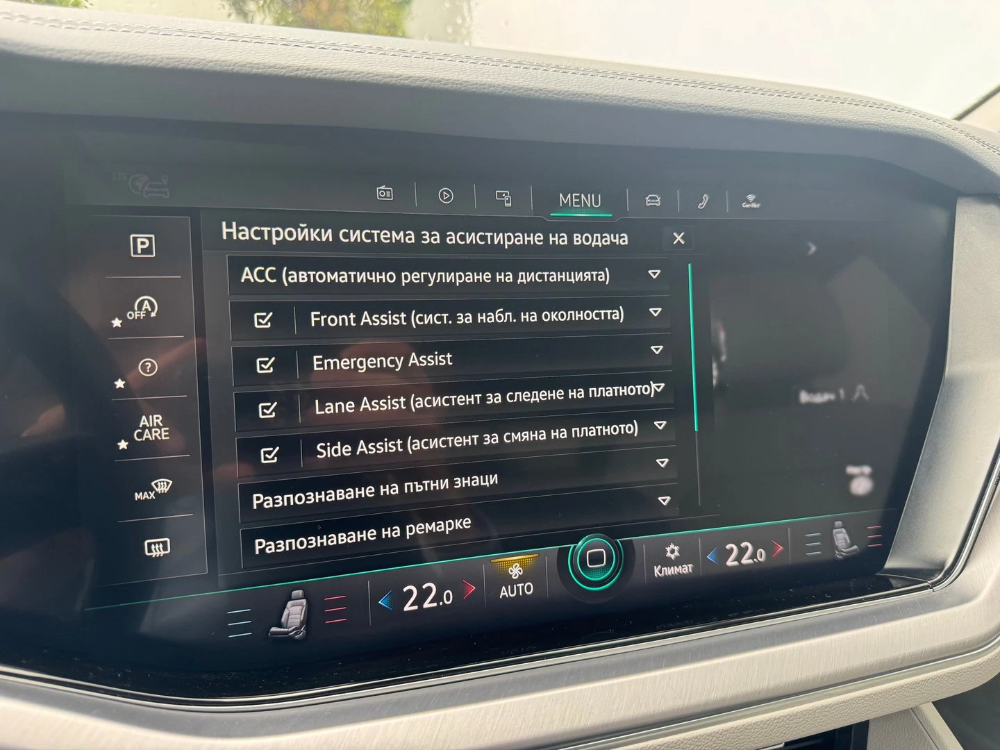 VW Touareg, снимка 17 - Автомобили и джипове - 55650311