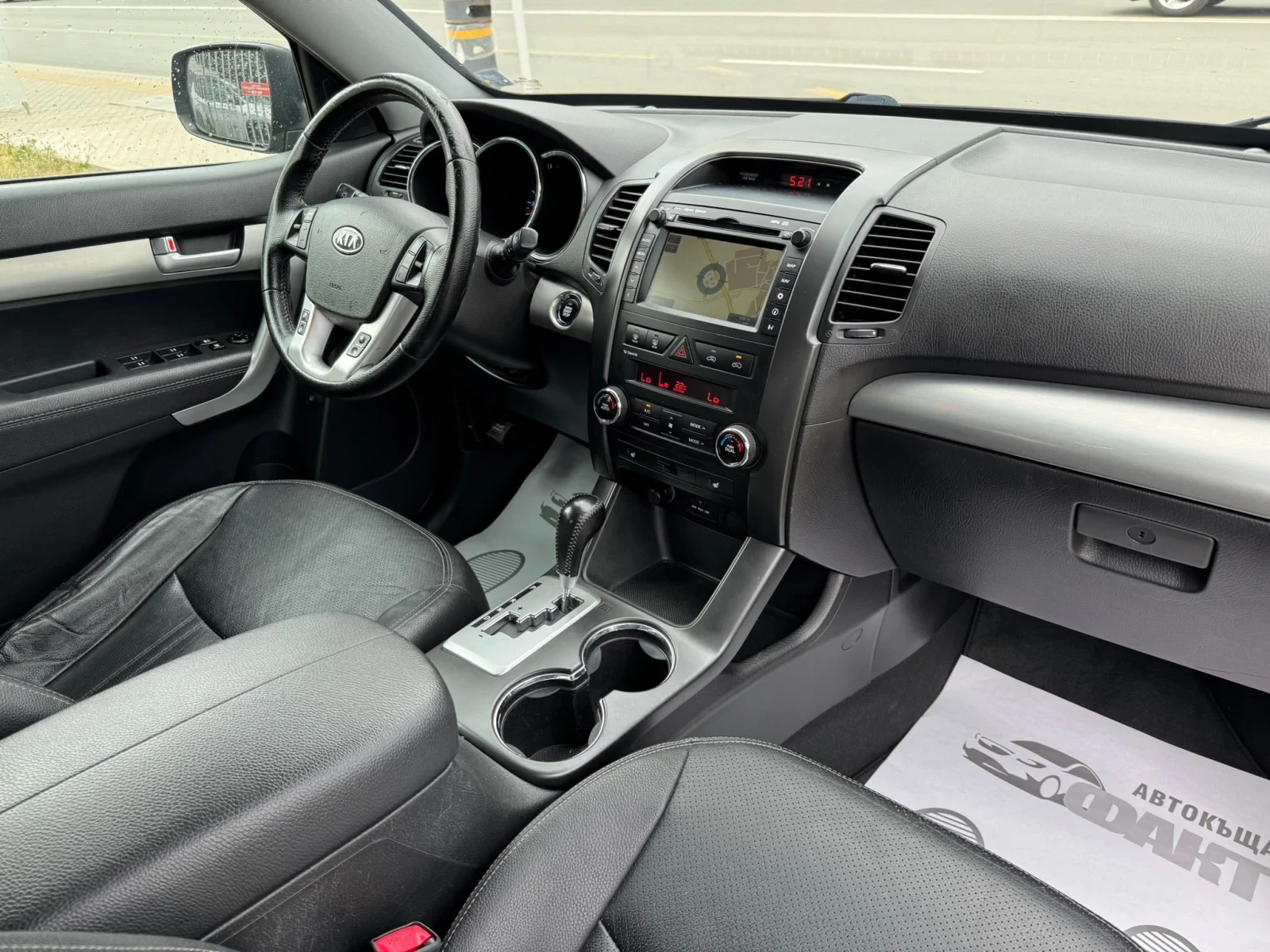 Kia Sorento 2.0CRDi/4х4/AVTOMAT/КОЖА/NAVI, снимка 10 - Автомобили и джипове - 55142027