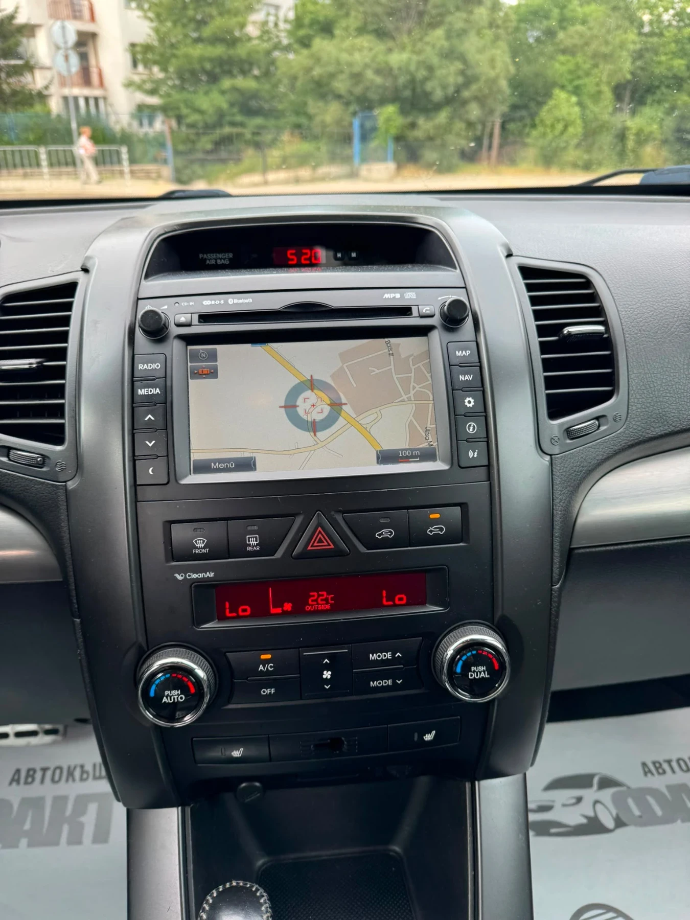 Kia Sorento 2.0CRDi/4х4/AVTOMAT/КОЖА/NAVI, снимка 14 - Автомобили и джипове - 55142027