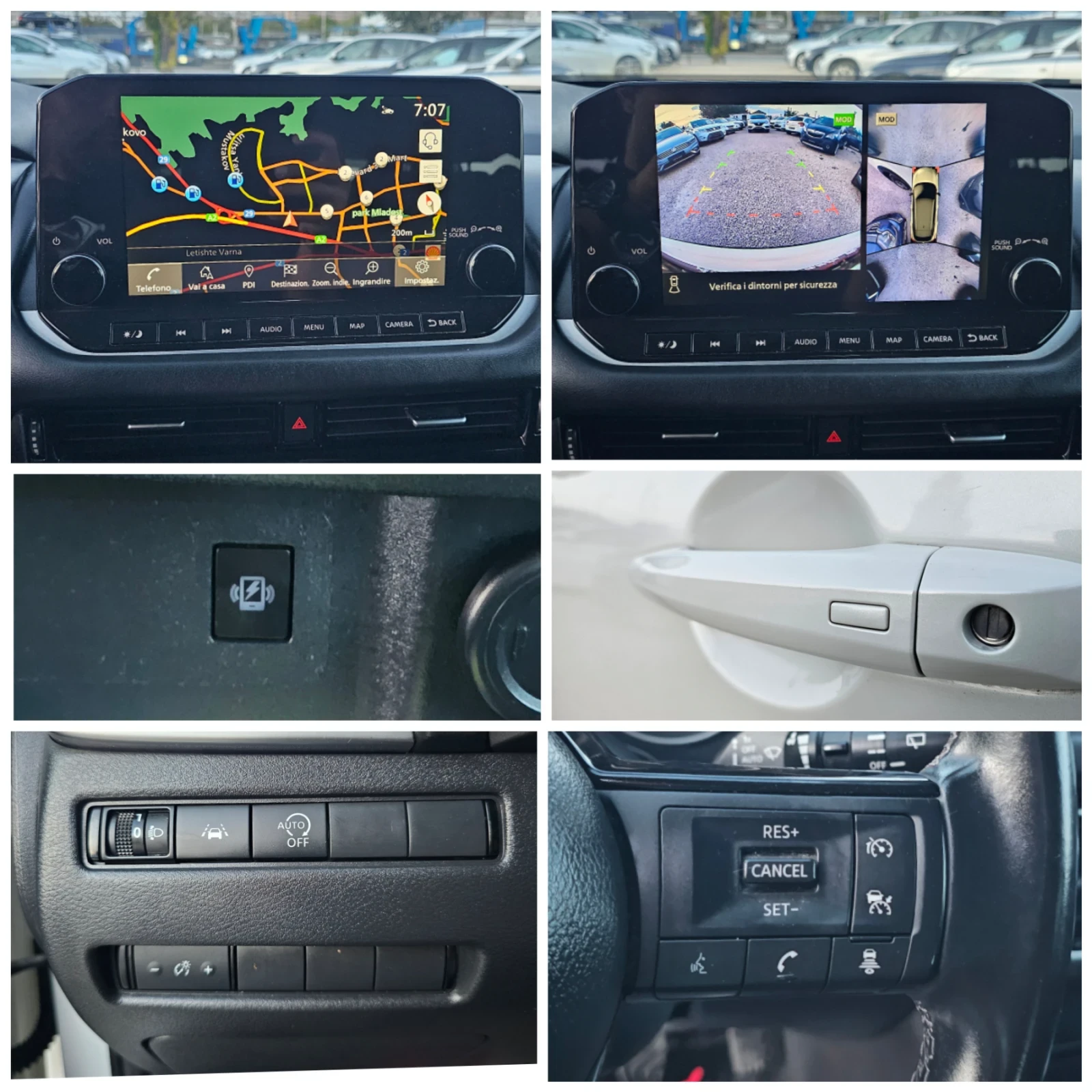 Nissan Qashqai 1.3i, 140к.с., снимка 13 - Автомобили и джипове - 56170768