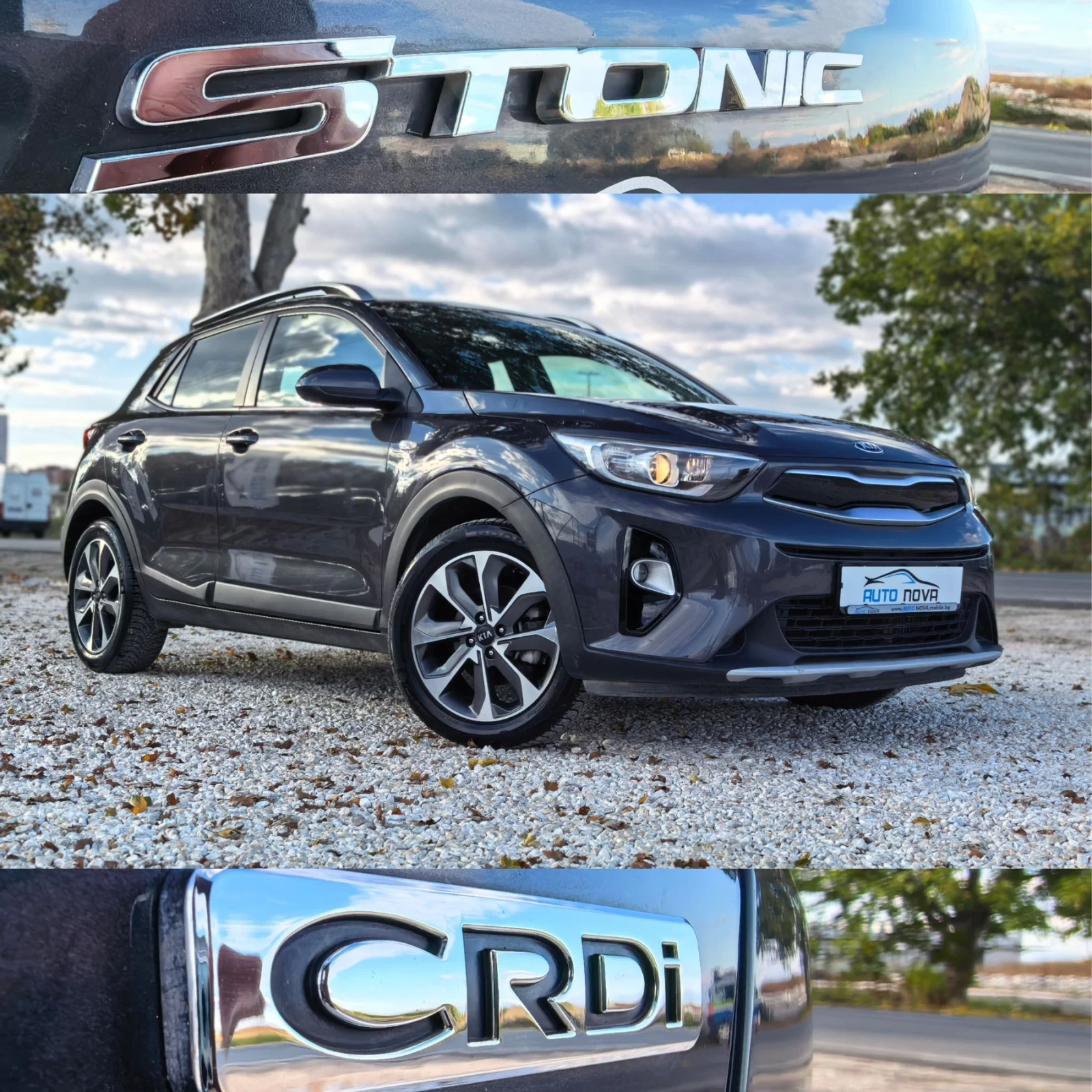Kia Stonic 1.6 ����� 110 �.�. STYLE! �������� ���������!!! | Mobile.bg � ����������� 17