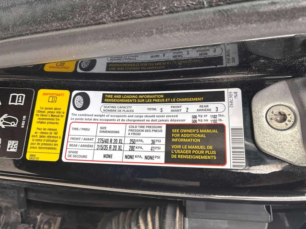 BMW X5 * xDrive35i * CARFAX * ���� * ��������� ���������� | Mobile.bg � ����������� 11