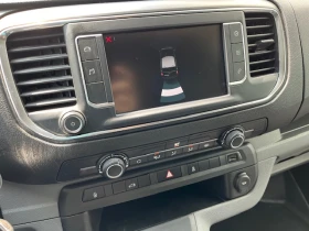 Citroen Jumpy 1.6 HDI | Mobile.bg � ����� ������ 10