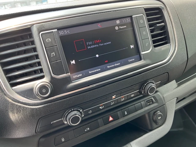 Citroen Jumpy 1.6 HDI, снимка 13 - Бусове и автобуси - 53180084