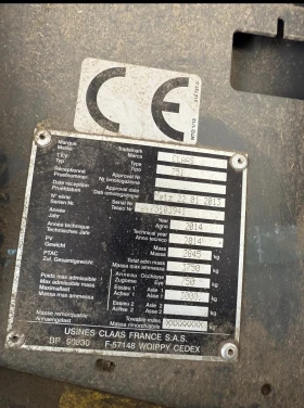  Claas Variant 365 RC    | Mobile.bg    6