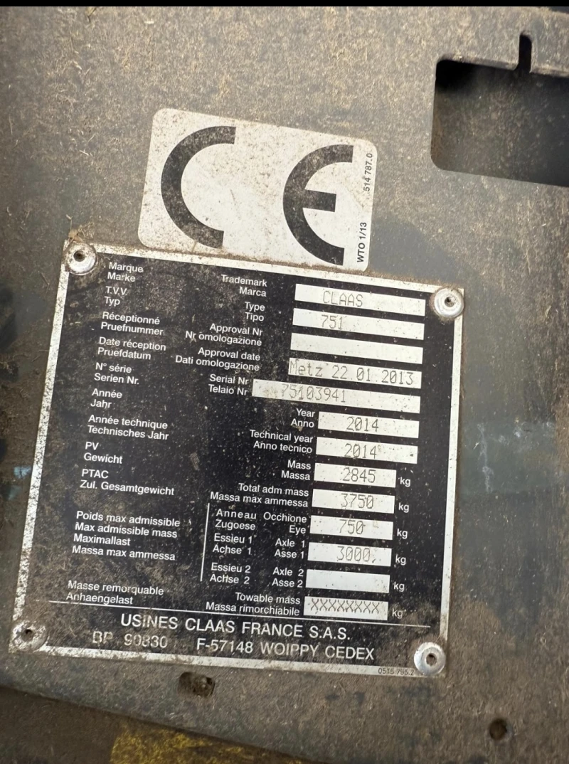 Балировачка Claas Variant 365 RC усиления модел , снимка 6 - Селскостопанска техника - 52516760