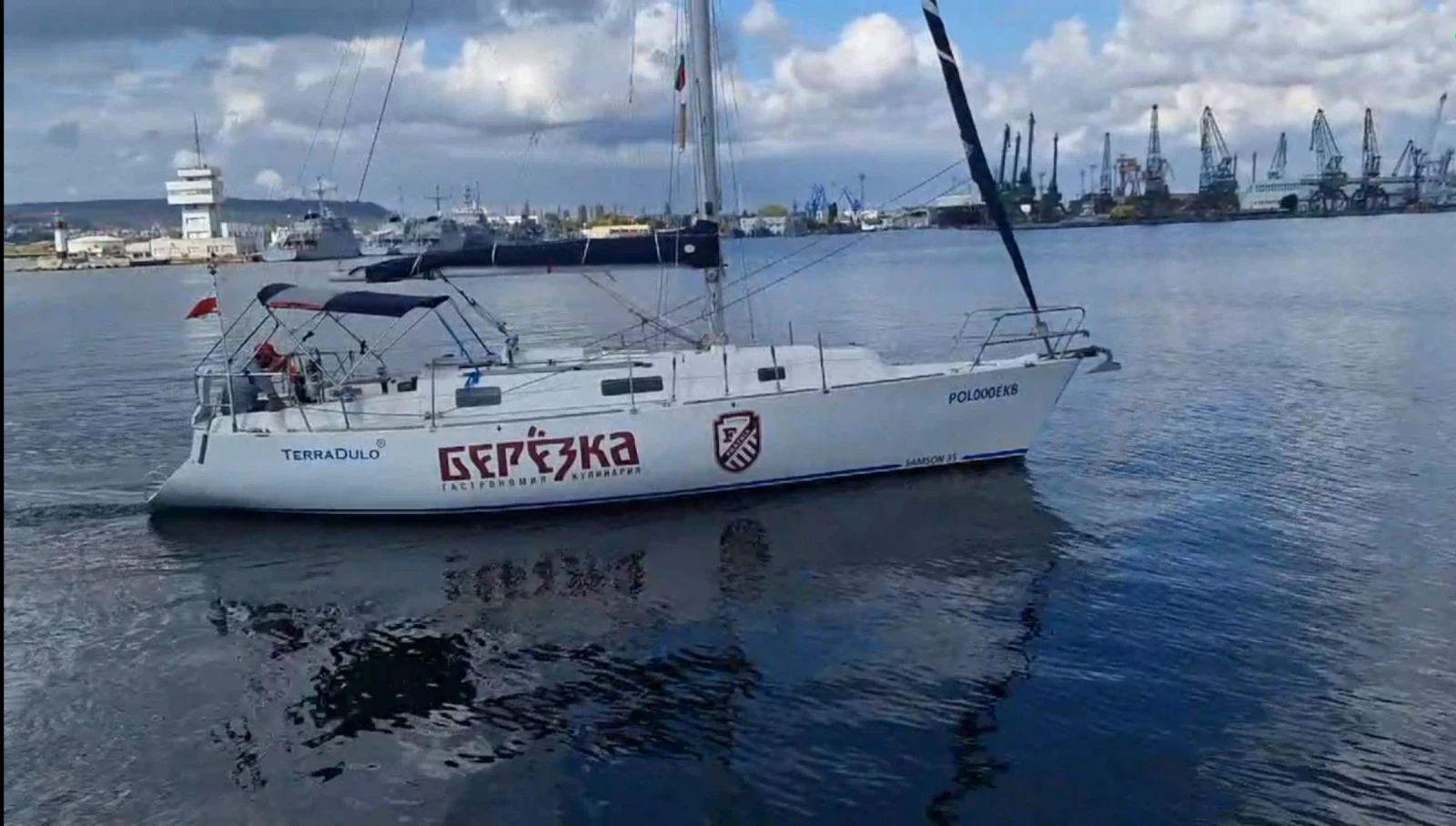 ���������� ����� Camper & Nicholsons Samson 35 | Mobile.bg � ����������� 2