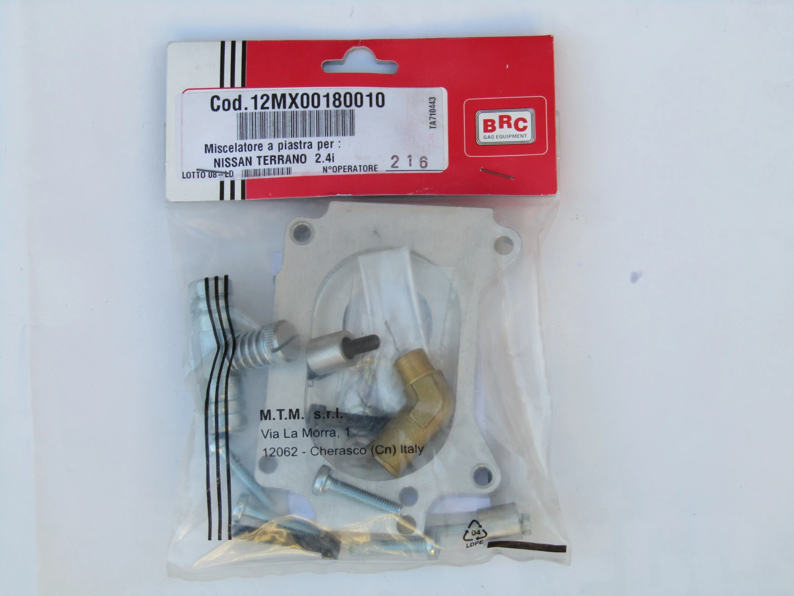 �������� BRC ��� ���������� ��� �� ����� ������  Nissan Terrano | Mobile.bg � ����������� 1