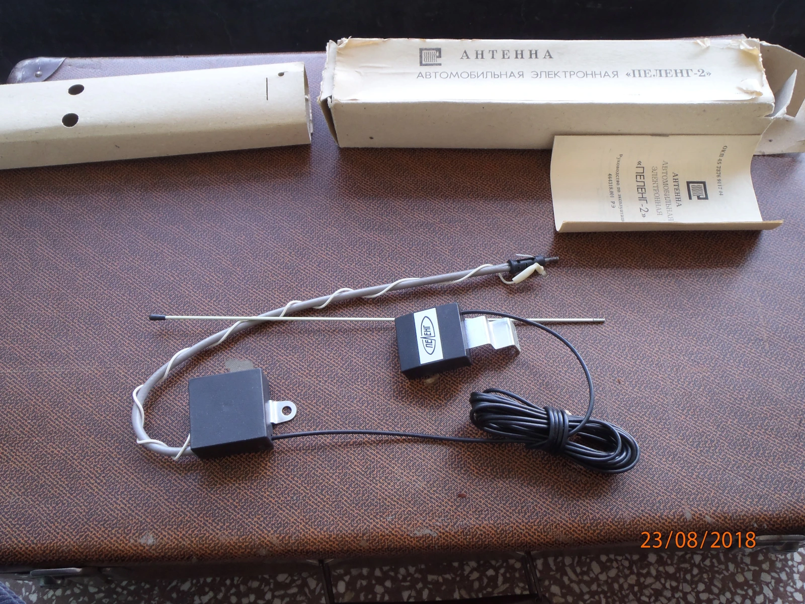 �������� - ������ 311, 312, 353, 353W, 1.3,  ������� 600, 601, 1.1,   ������� ����� 21412 VW - ����� | Mobile.bg � ����������� 13