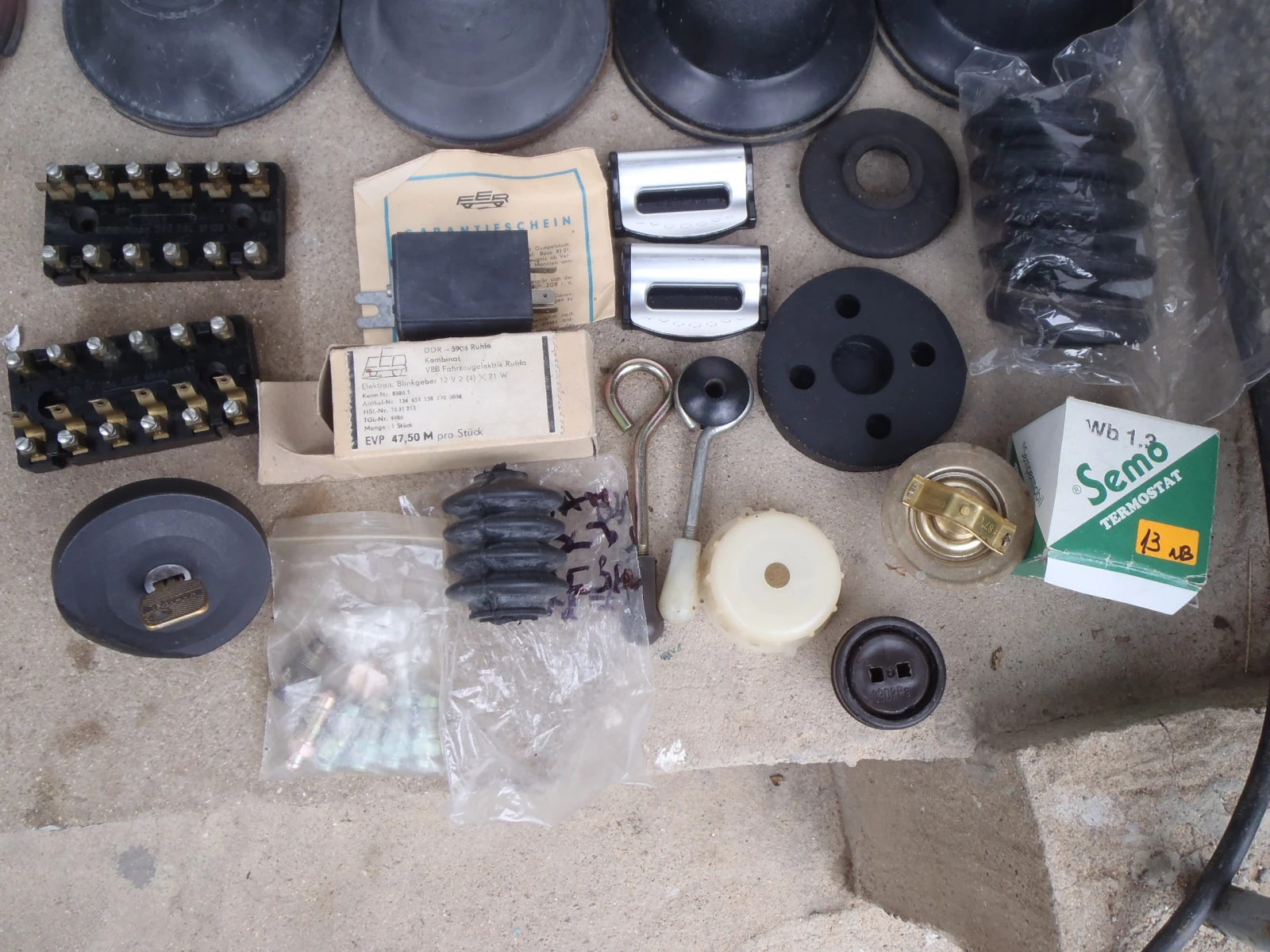 �������� - ������ 311, 312, 353, 353W, 1.3,  ������� 600, 601, 1.1,   ������� ����� 21412 VW - ����� | Mobile.bg � ����������� 5