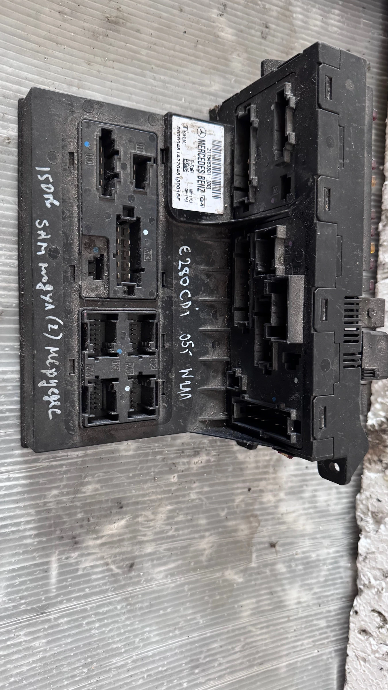   (  BSI / BSM )  Mercedes E280 - 2115453801 | Mobile.bg   1