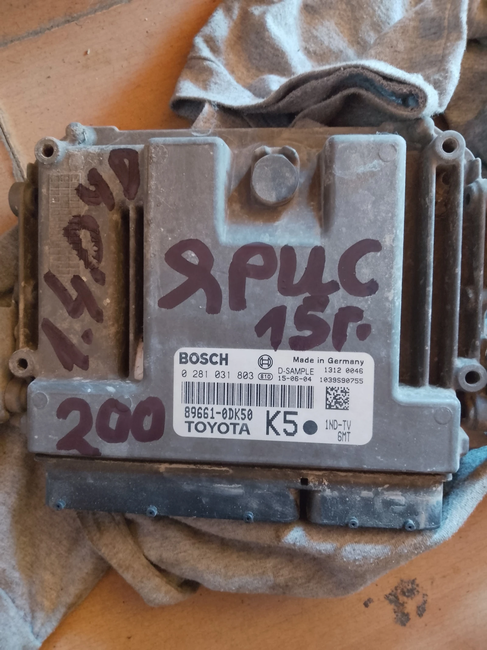 89661-0DK50    1.4 d4d 0281031803 | Mobile.bg   1