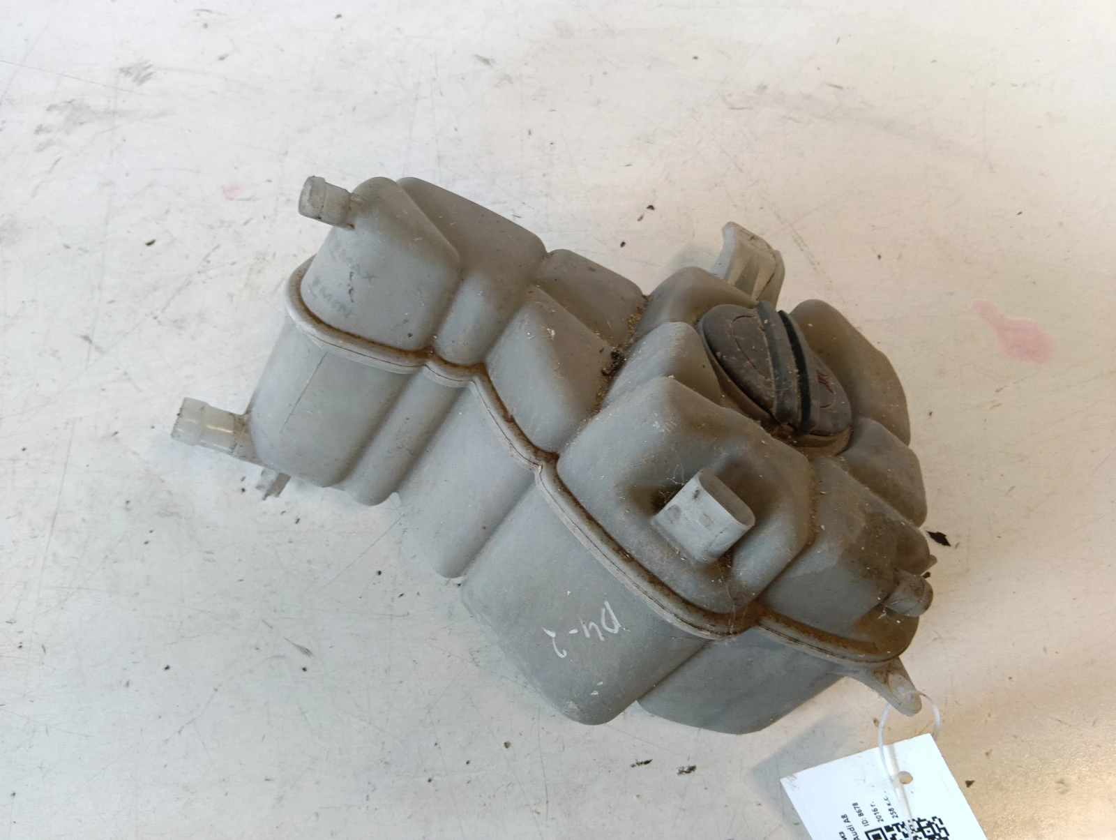 казанче антифриз 4H0121403G 3.0 Audi A8