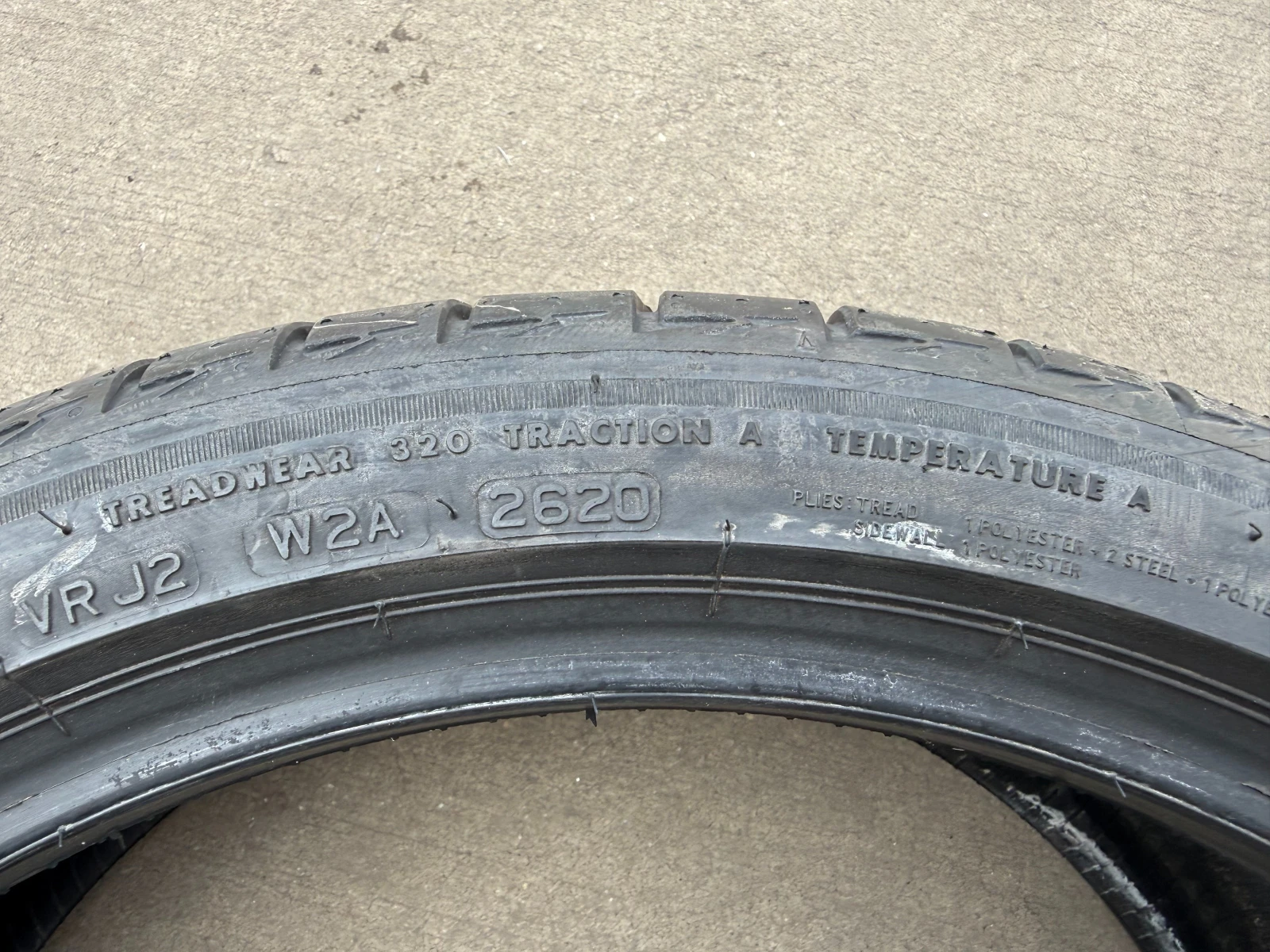 ���� 225/40R19 | Mobile.bg � ����������� 4