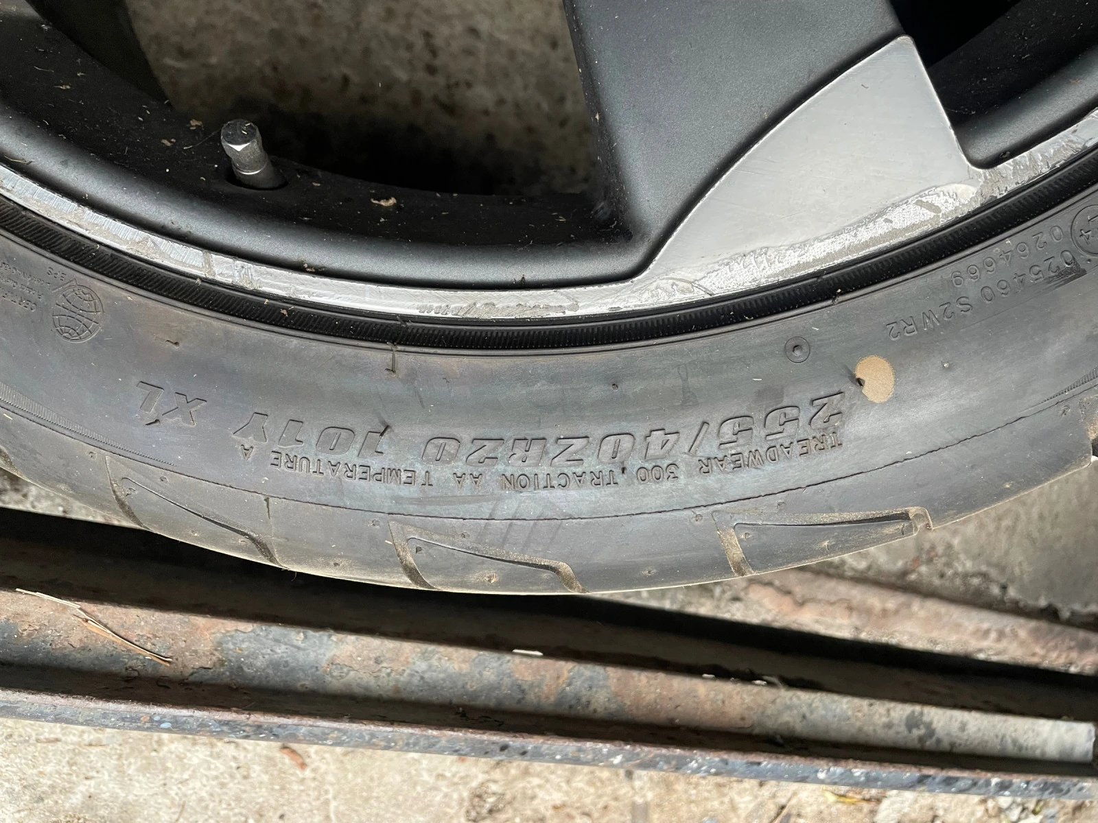    255/40R20  Audi A6 | Mobile.bg   7