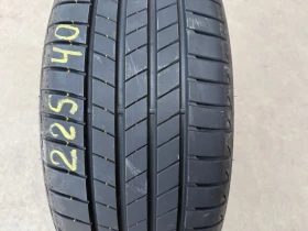 ���� 225/40R19 | Mobile.bg � ����� ������ 2