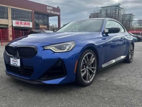 BMW 240 * xDrive * CARFAX * 360 * HEAD UP * HARMAN KARDON, снимка 1