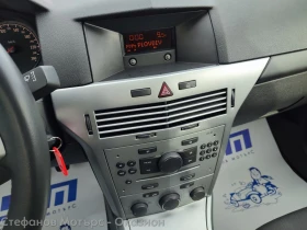 Opel Astra 1.6 (116hp) МТ5, снимка 15