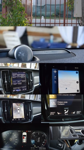 Volvo V90 D5, снимка 16