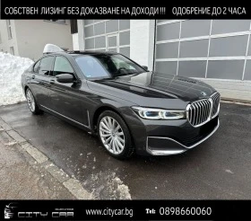  BMW 740