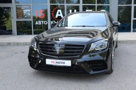 Mercedes-Benz S 350 AMG/4Matic/RSE/HuD//Burmester | Mobile.bg    2