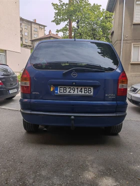 Обява за продажба на Opel Zafira 2.0 ~3 200 лв. - изображение 10