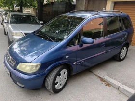 Обява за продажба на Opel Zafira 2.0 ~3 200 лв. - изображение 1