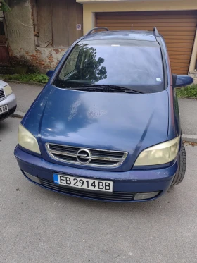 Обява за продажба на Opel Zafira 2.0 ~3 200 лв. - изображение 11