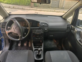 Обява за продажба на Opel Zafira 2.0 ~3 200 лв. - изображение 5