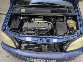 Обява за продажба на Opel Zafira 2.0 ~3 200 лв. - изображение 3