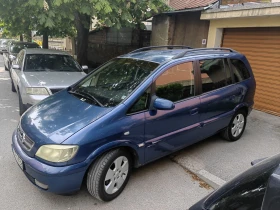 Обява за продажба на Opel Zafira 2.0 ~3 200 лв. - изображение 9