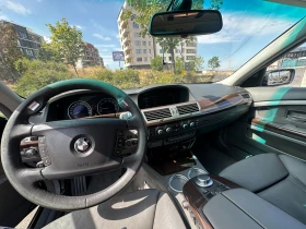 BMW 750 IL | Mobile.bg    10